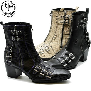 【ヨースケ 全品送料無料】 【クーポン対象品】 YOSUKE ヨースケ ヒールブーツ ショートブーツ ロングノーズ メンズ チゼルトゥ 厚底ブーツ 型押し 3300062