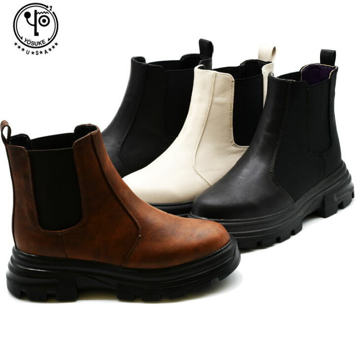 楽天市場 クーポン対象商品 ヨースケ Yosuke サイドゴアブーツ ショートブーツ レディース 全4色 S Ll セール 靴の専門店アイビー