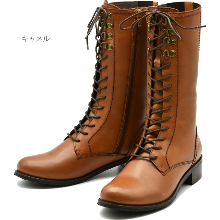 楽天市場】【クーポン対象商品】 ヨースケ YOSUKE レースアップブーツ ロングブーツ 編み上げブーツ コンバットブーツ 本革 レザー レディース 22.5cm-25.5cm 全4色 5010061 セール : 靴の専門店アイビー 楽天市場】【クーポン対象商品】 ヨースケ YOSUKE レースアップブーツ ロングブーツ 編み上げブーツ コンバットブーツ 本革 レザー レディース 22.5cm-25.5cm 全4色 5010061 セール : 靴の専門店アイビー