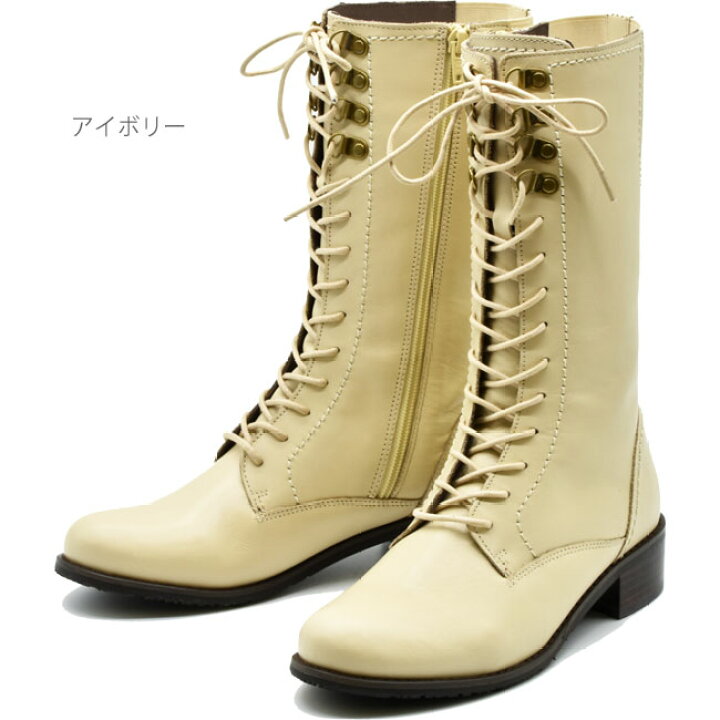 楽天市場】【クーポン対象商品】 ヨースケ YOSUKE レースアップブーツ ロングブーツ 編み上げブーツ コンバットブーツ 本革 レザー レディース 22.5cm-25.5cm 全4色 5010061 セール : 靴の専門店アイビー 楽天市場】【クーポン対象商品】 ヨースケ YOSUKE レースアップブーツ ロングブーツ 編み上げブーツ コンバットブーツ 本革 レザー レディース 22.5cm-25.5cm 全4色 5010061 セール : 靴の専門店アイビー