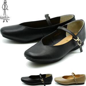 yN[|Ώەiz Ȃ pvX Xgbv [WF[ {v U[ fB[X S4F 22.5cm-24.5cm 1310187 ̃r[ŃN[|v[g(\)7`ׂ̓