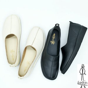 yN[|Ώەiz Ȃ Xb| tbgV[Y {v U[ fB[X S3F 22.5cm-24.5cm 1610007 Z[