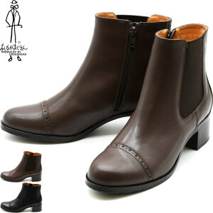 yN[|Ώەiz Ȃ TChSAu[c  {v U[ V[gu[c fB[X S3F 22.5cm-24.5cm 2410137