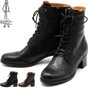 yN[|Ώەiz Ȃ [XAbvu[c ҂ݏグu[c {v U[  fB[X S3F 22.5cm-24.5cm 2410139 ̃r[ŃN[|v[g