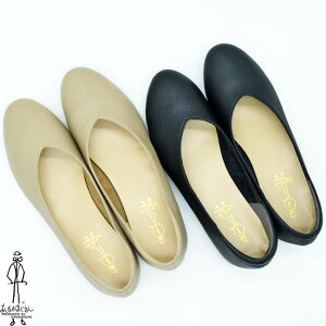 yN[|Ώەiz Ȃ Xb| tbgV[Y {v U[ fB[X S4F 22.5cm-24.5cm 2810527 ̃r[ŃN[|v[g