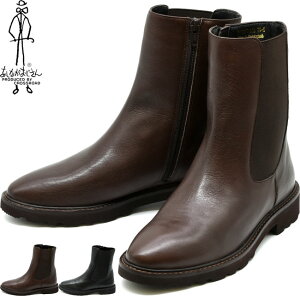 yN[|Ώەiz Ȃ TChSAu[c V[gu[c {v U[ fB[X S3F 22.5cm-24.5cm 3220025