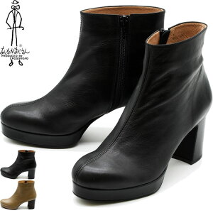 yN[|Ώەiz Ȃ u[eB[ V[gu[c  {v U[ { fB[X S3F 22.5cm-24.5cm 3710355