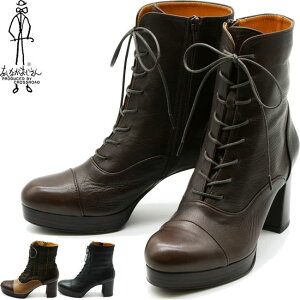 yN[|Ώەiz Ȃ [XAbvu[c {v U[  ҂ݏグ fB[X S4F 22.5cm-24.5cm { 3710357