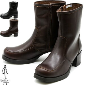 yN[|Ώەiz Ȃ V[gu[c u[c { {v U[ fB[X S3F 22.5cm-24.5cm 701127