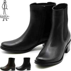 yN[|Ώەiz Ȃ TChSAu[c V[gu[c {v U[ fB[X S3F 22.5cm-24.5cm 7410005