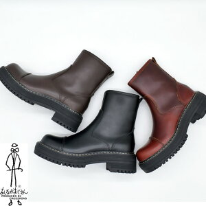yN[|Ώەiz Ȃ V[gu[c {v U[ u[c fB[X S3F 22.5cm-24.5cm 8371001 Z[