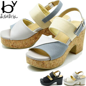 yN[|Ώەiz by Ȃ T_ XgbvT_ EFbWT_ fB[X S4F S-LL 8490051 Z[