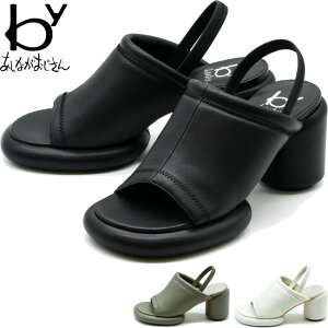 yN[|Ώەiz by Ȃ T_ Jo[hT_ Xgbv fB[X S4F 22.5-24.5 8740155 Z[