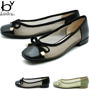 yN[|Ώەiz by Ȃ pvX y^R Xb| oGV[Y fB[X S4F 22.5-24.5 8750389 Z[