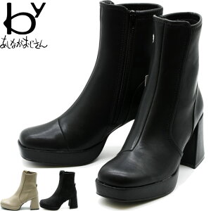 yN[|Ώەiz by Ȃ u[c V[gu[c fB[X S4F 22.5cm-24.5cm 8980677 Z[