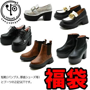 yN[|Ώەiz [XP YOSUKE  ZC u[c 2Zbg pvX Jb^[V[Y u[c V[gu[c fB[X 22.5cm-25cm