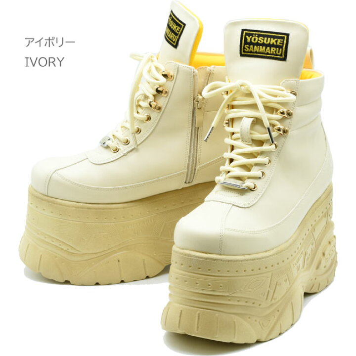 楽天市場】ヨースケ YOSUKE 厚底スニーカー レースアップ ハイソール  