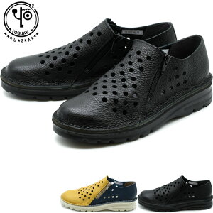 y[XP Siz yN[|Ώەiz [XP YOSUKE Xb| JWAV[Y {v U[ fB[X S2F 22.5-25 3410044