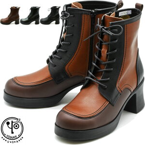 【ヨースケ 全品送料無料】 【クーポン対象品】 ヨースケ YOSUKE レースアップブーツ 厚底ブーツ ショートブーツ 日本製 レディース S-LL 全3色 5510095