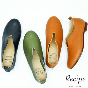 yN[|Ώەiz Xb| tbgV[Y pvX {v U[ VJbg Recipe Vs { fB[X  t@bV RtH[gV[Y RP-222 ̃r[ŃN[|