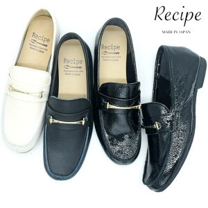 yN[|Ώەiz rbg[t@[ XNGAgD pvX Xb| {v U[ Recipe Vs { fB[X  t@bV RtH[gV[Y RP-253(\)12{`̓