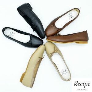 yN[|Ώەiz oGV[Y XNGAgD pvX {v U[ Recipe Vs { fB[X  t@bV RtH[gV[Y RP-262(\)9{`ׂ̓ł 