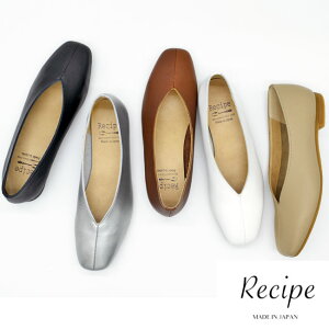 yN[|Ώەiz tbgV[Y XNGAgD pvX Xb| {v U[ VJbg Recipe Vs { fB[X  t@bV RtH[gV[Y RP-267(\)12