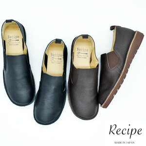 yN[|Ώەiz TChSAu[c V[g Xb| SAV[Y {v U[ Recipe Vs { fB[X  t@bV RtH[gV[Y RP-307(\)8{`