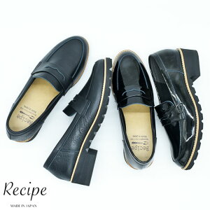yN[|Ώەiz RC[t@[ pvX  Xb| {v U[ Recipe Vs { fB[X  t@bV RtH[gV[Y RP-309(\)5{`ׂ̓ł 