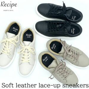 yN[|Ώەiz Xj[J[ [XAbv [Jbg  v {v U[ Recipe Vs { fB[X  t@bV RtH[gV[Y RP-336 ̃r[ŃN[