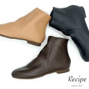 【クーポン対象品】 ショートブーツ レザーブーツ くしゅブーツ かかとファスナー 本革 レザー Recipe レシピ 日本製 レディース 女性 ファッション コンフォートシューズ RP-511N 到着後のレビューでクーポンプレゼント
