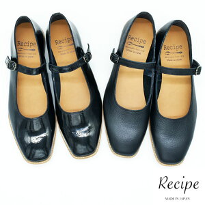 ^CZ[ yN[|Ώەiz XgbvV[Y tbgV[Y pvX {v U[ Recipe Vs { fB[X  t@bV RtH[gV[Y RP-523 ̃r