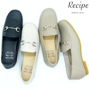 yN[|Ώەiz rbg[t@[ XNGAgD pvX Xb| {v U[ Recipe Vs { fB[X  t@bV RtH[gV[Y h  RP-530 ̃