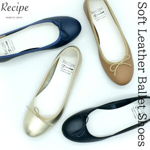 yN[|Ώەiz oGV[Y EhgD pvX {v U[ Recipe Vs { fB[X  t@bV RtH[gV[Y RP-542 ̃r[ŃN[|v[