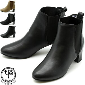 y[XP Siz yN[|Ώەiz [XP YOSUKE TChSAu[c V[gu[c {v U[ fB[X 22.5-24.5 S4F ubN  1000100 Z[