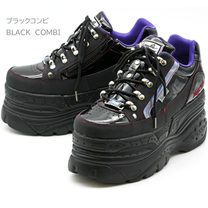 未使用 YOUSUKE ヨースケ 厚底レースアップラバソスニーカー 27cm 楽天 