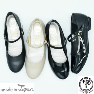 y[XP Siz yN[|Ώەiz [XP YOSUKE pvX U[ tH[} XgbvpvX { {v U[ fB[X S4F 22.5-25.5 5510099 ̃r[ŃN[