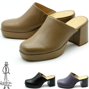 yN[|Ώەiz Ȃ T{ T_ ~[ `L[q[ {v U[ fB[X S3F 22.5-24.5 1310197 Z[