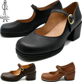 限界セール タイムセール 【クーポン対象品】 あしながおじさん 厚底パンプス チャンキーヒール ストラップ 本革 レザー レディース 全2色 22.5cm-24.5cm 2410049　セール