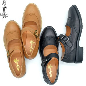 yN[|Ώەiz Ȃ XgbvpvX [WF[ {v U[ fB[X S3F 22.5cm-24.5cm   2410175 ̃r[ŃN[|v[g