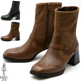 【クーポン対象品】 あしながおじさん 厚底ブーツ ウイングチップブーツ 本革 レザー ショートブーツ 厚底 レディース 全2色 22.5cm-24.5cm ブラック 黒 2810565 到着後のレビューでクーポンプレゼント