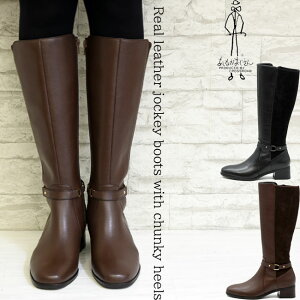 yN[|Ώەiz Ȃ WbL[u[c Xgb`u[c {v U[ fB[X S2F 22.5cm-24.5cm ubN  2810585 Z[