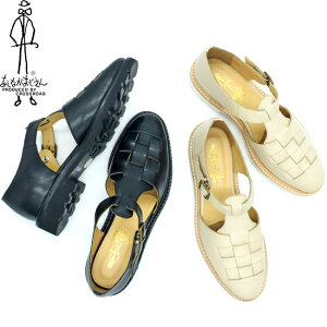 yN[|Ώەiz Ȃ XgbvV[Y Zp[gV[Y {v U[ fB[X S3F 22.5cm-24.5cm   3220043