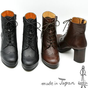 yN[|Ώەiz Ȃ [XAbvu[c {v U[  ҂ݏグ fB[X S4F 22.5cm-24.5cm { ubN uE  F 3710373 ̃r[ŃN[|v