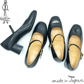 【クーポン対象品】 あしながおじさん 厚底パンプス ストラップ メリージェーン 本革 レザー レディース 全3色 22.5-24.5 黒 3710379 到着後のレビューでクーポンプレゼント(予約)は3月末〜の入荷です