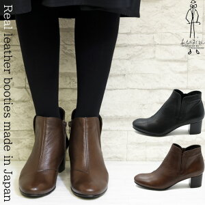yN[|Ώەiz Ȃ u[eB[ V[gu[c  {v U[ { fB[X S3F 22.5cm-24.5cm ubN  3710389 Z[