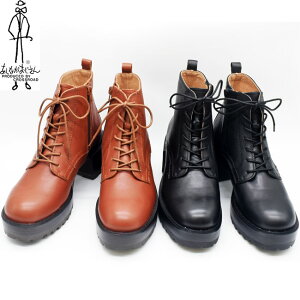 yN[|Ώەiz Ȃ u[c [XAbvu[c {v U[ fB[X S2F 22.5cm-24.5cm ubN uE  F 6701553 Z[