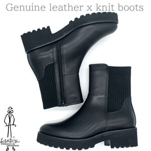 yN[|Ώەiz Ȃ U[u[c jbgu[c V[gu[c {v U[ fB[X S2F 22.5cm-24.5cm ubN  7210137 Z[