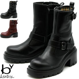 【クーポン対象品】 by あしながおじさん エンジニアブーツ 厚底ブーツ レディース 全3色 S-LL 8490071 セール