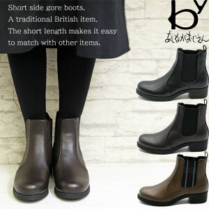 yN[|Ώەiz by Ȃ TChSAu[c V[gu[c fB[X S3F 22.5-24.5 ubN  8490095 Z[